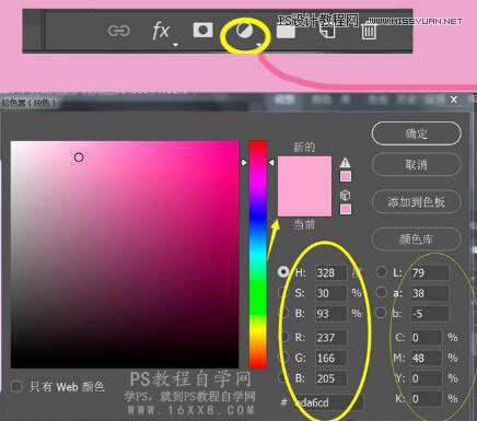 Ψ��������PS�{���ŵ��L���������Ƭ