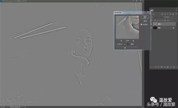 操作技巧:如果用PS提高照片的清晰度
