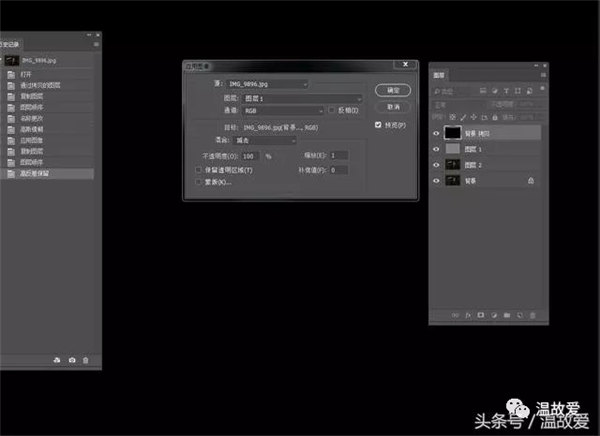 操作技巧:如果用PS提高照片的清晰度