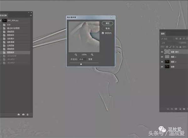 操作技巧:如果用PS提高照片的清晰度