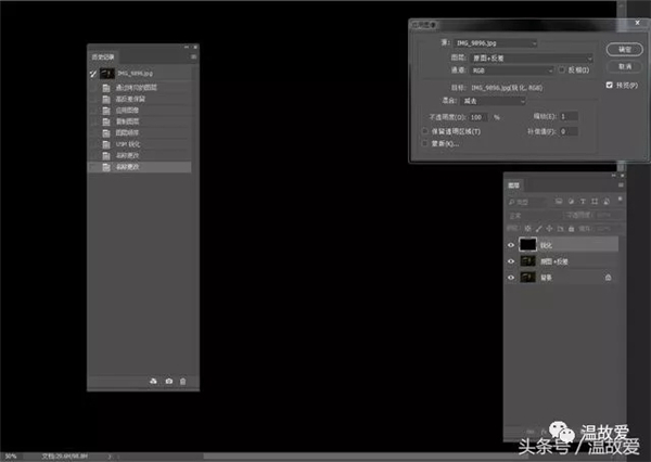 操作技巧:如果用PS提高照片的清晰度