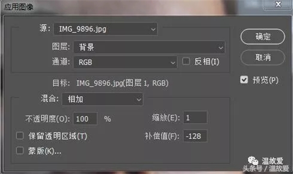操作技巧:如果用PS提高照片的清晰度