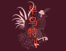 Heritage�͏dƷ��ҕ�X�OӋ���p