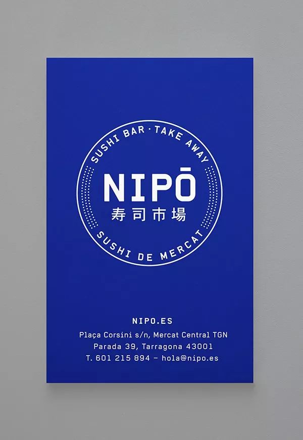 ��˾�͏dNIPOƷ��ҕ�X�OӋ���p