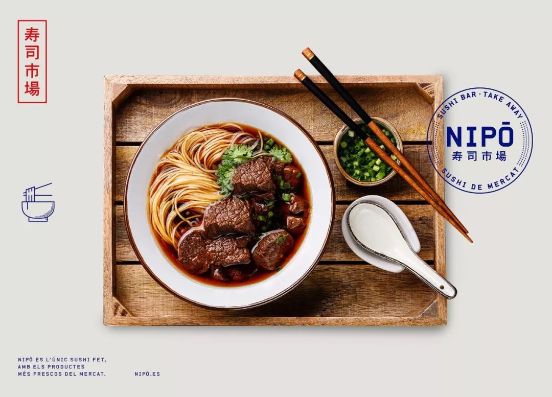 ��˾�͏dNIPOƷ��ҕ�X�OӋ���p