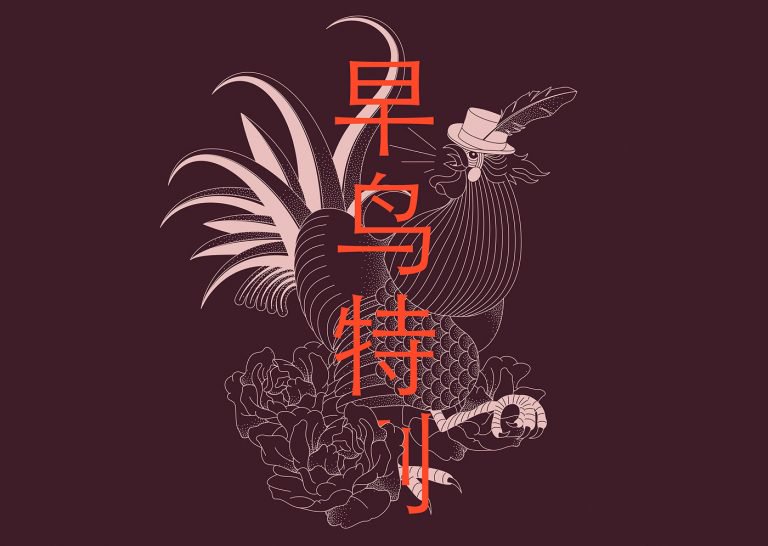 Heritage�͏dƷ��ҕ�X�OӋ���p