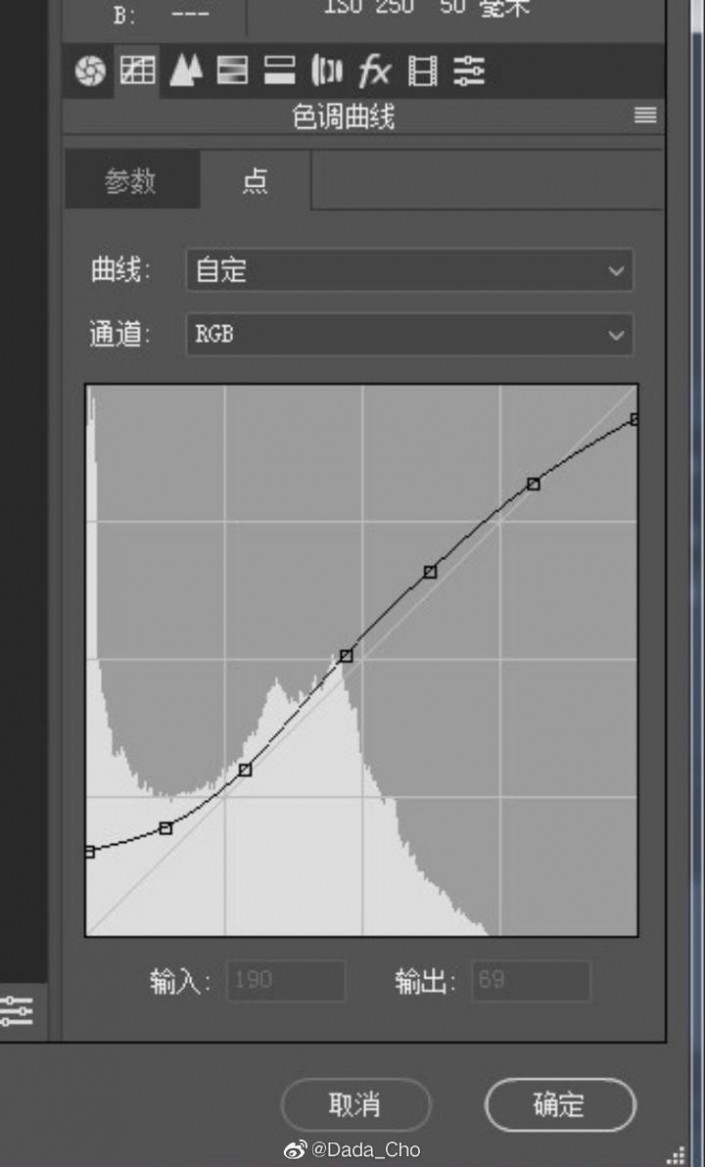 青灰效果:用LR調出ins青灰色調藝術效果