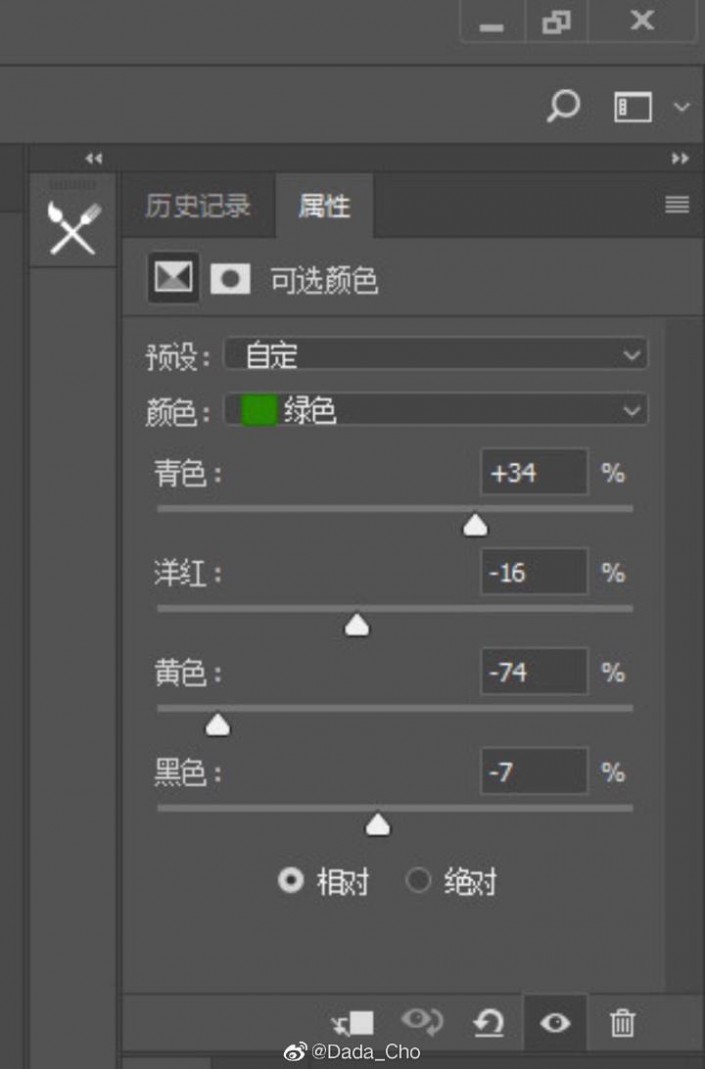 ���Ч������LR�{(di��o)��ins���ɫ�{(di��o)ˇ�g(sh��)Ч��