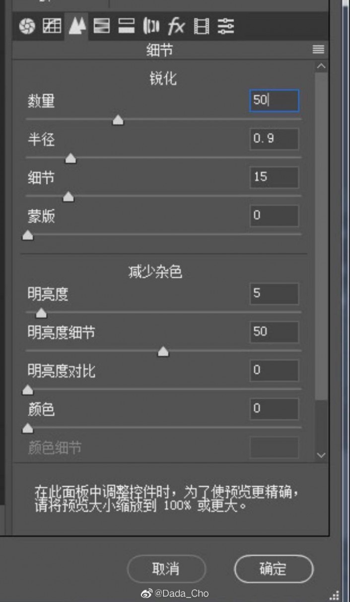 ���Ч������LR�{��ins���ɫ�{ˇ�gЧ��