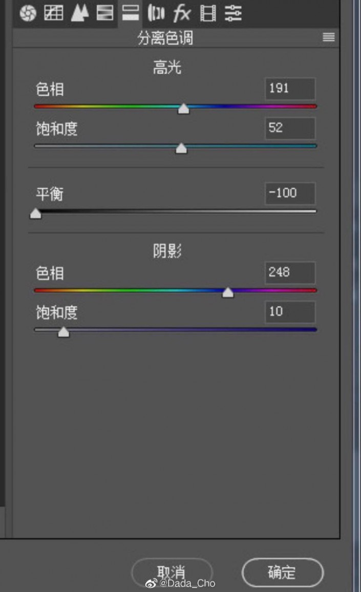 ���Ч������LR�{(di��o)��ins���ɫ�{(di��o)ˇ�g(sh��)Ч��