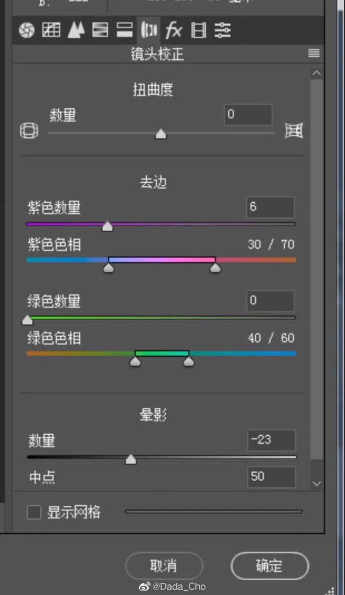 ���Ч������LR�{(di��o)��ins���ɫ�{(di��o)ˇ�g(sh��)Ч��