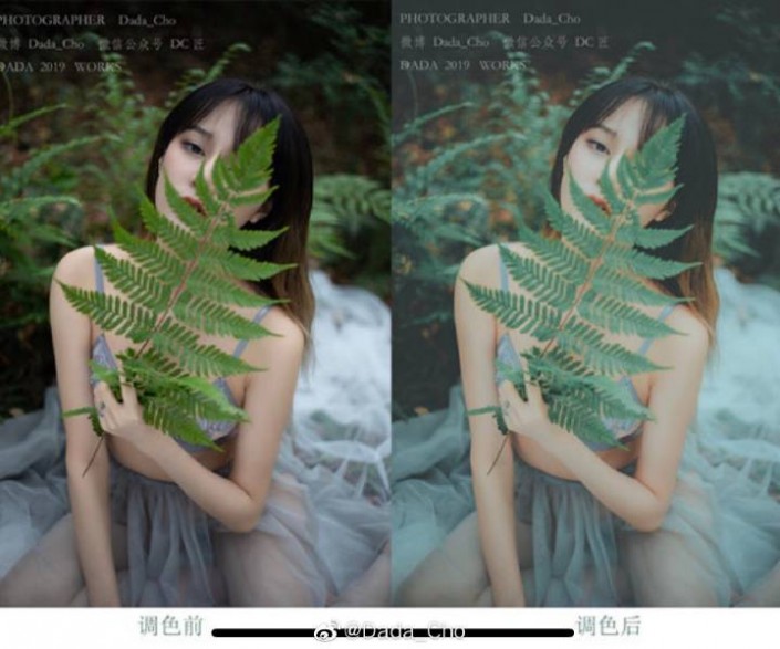 青灰效果:用LR調出ins青灰色調藝術效果