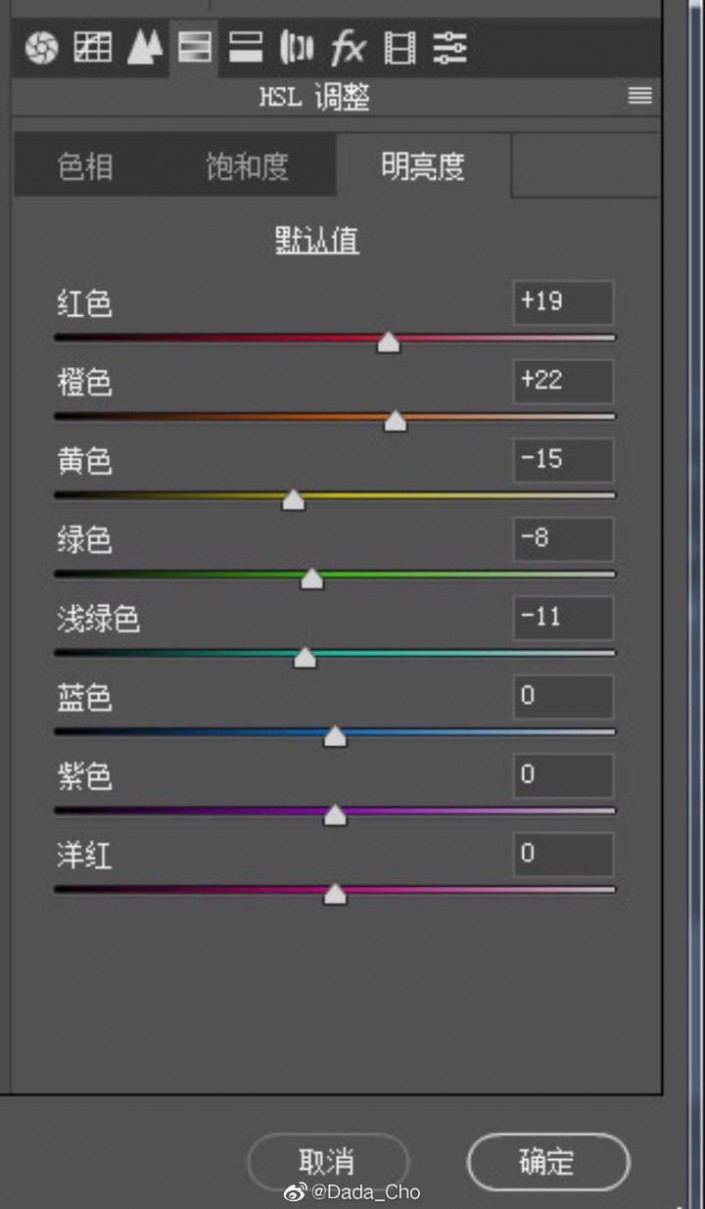 ���Ч������LR�{��ins���ɫ�{ˇ�gЧ��