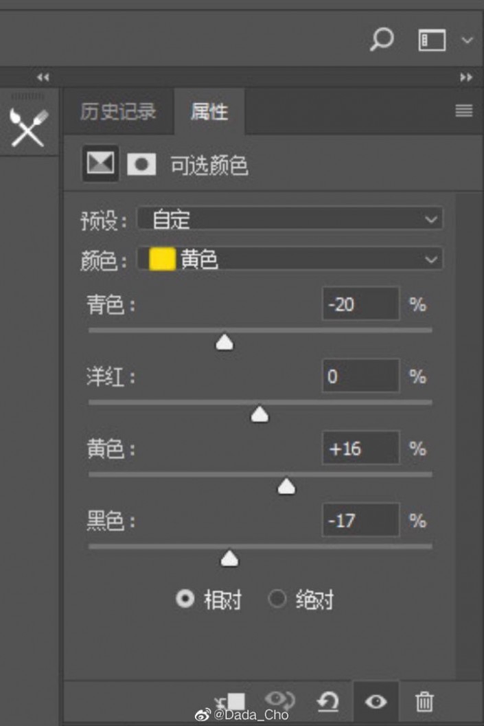 ���Ч������LR�{��ins���ɫ�{ˇ�gЧ��