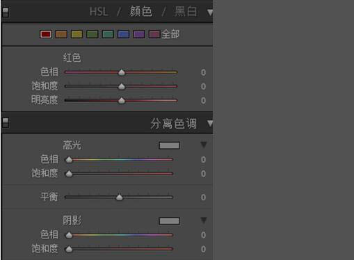 古風效果:用PS調出古典風格的荷花照片