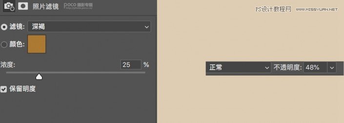 �zƬЧ������PS�{(di��o)�������(f��)���zƬЧ��