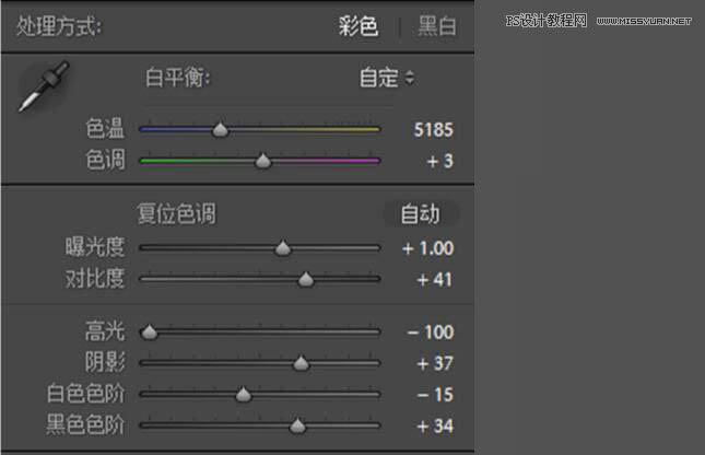 �͹�Ч������PS�{����ͯ��Ƭ�͹��ӰЧ��