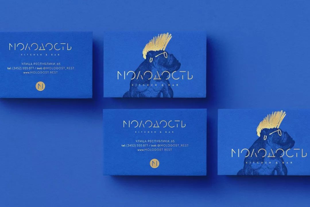 俄羅斯молодость餐廳品牌設計欣賞