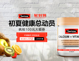 ��̺�����PS�ϳ���̮aƷBanner�̳�