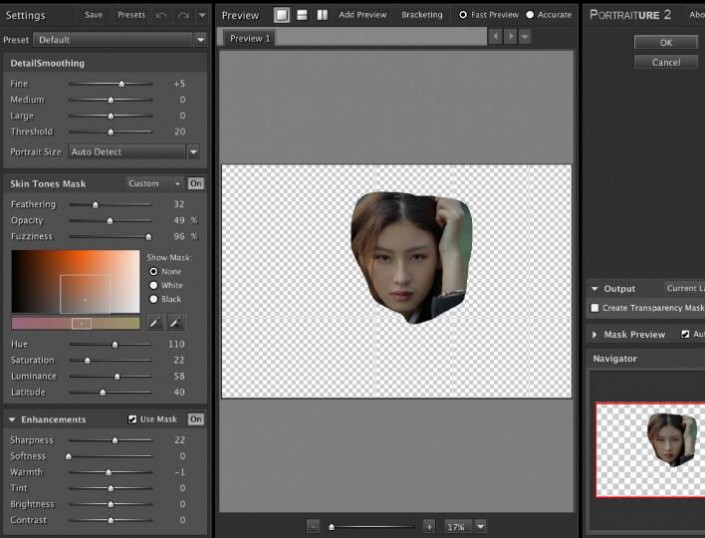 冷色效果:用PS調出人像照片時尚冷色調