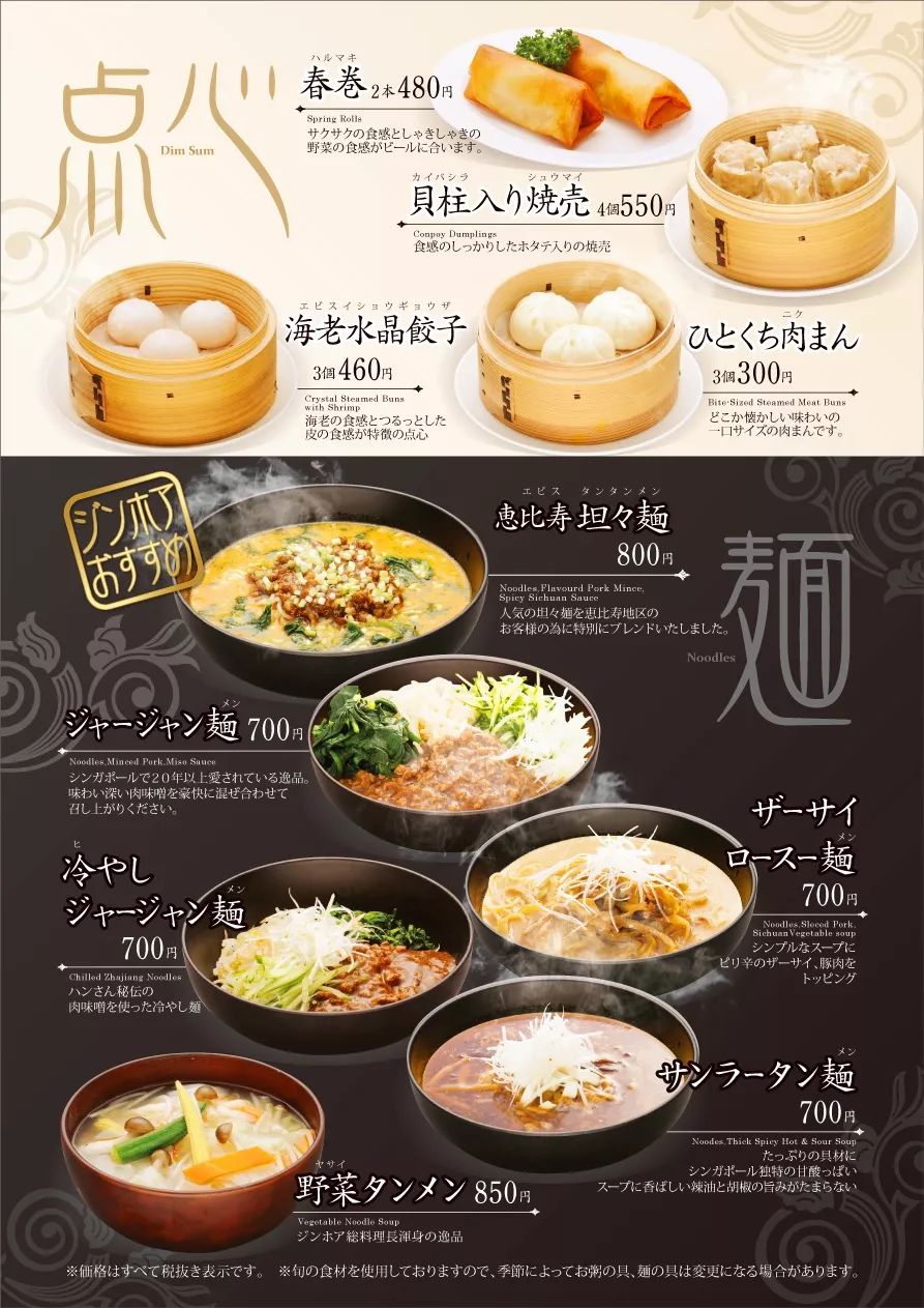 25���ձ������ʳ����(b��o)�O(sh��)Ӌ(j��)���p