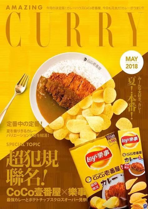 25���ձ������ʳ����(b��o)�O(sh��)Ӌ(j��)���p