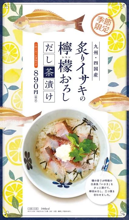 25���ձ������ʳ����(b��o)�O(sh��)Ӌ(j��)���p