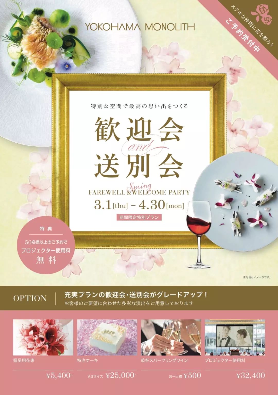 25���ձ������ʳ�����O(sh��)Ӌ���p