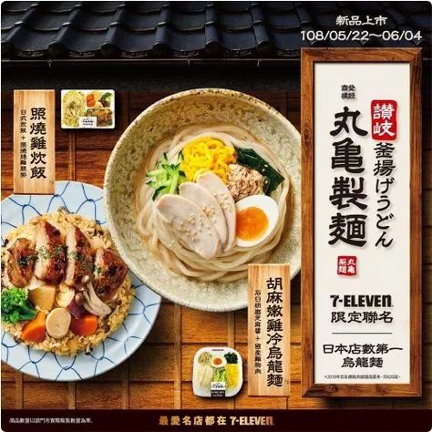 25���ձ������ʳ�����O(sh��)Ӌ���p