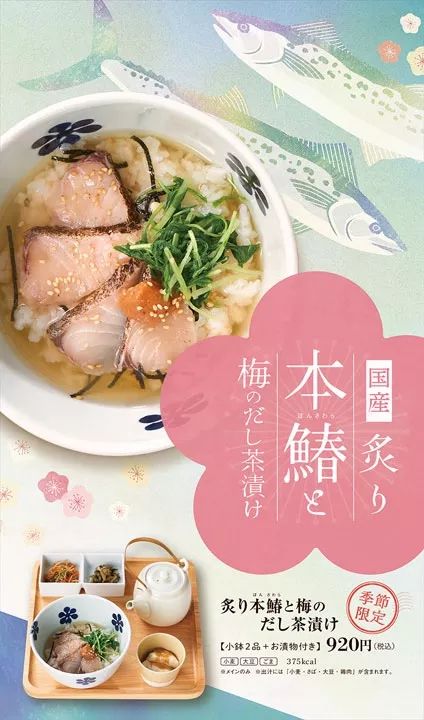 25���ձ������ʳ����(b��o)�O(sh��)Ӌ(j��)���p