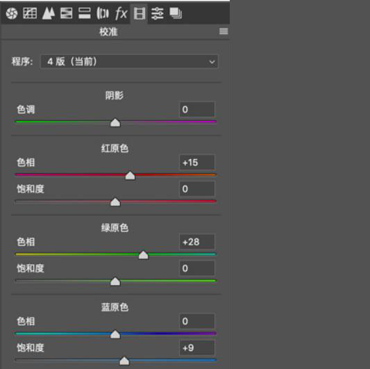 清新效果:用PS調出校園人像小清新效果