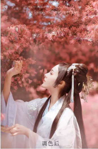 秋季效果:用PS調出古風人像秋季粉紅效果