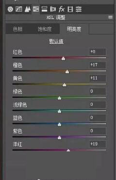 秋季效果:用PS調出古風人像秋季粉紅效果