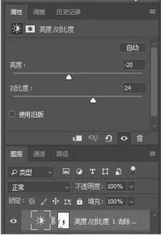 �＾Ч������PS�{�����L�����＾�ۼtЧ��