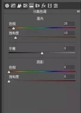 秋季效果:用PS調出古風人像秋季粉紅效果