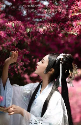 秋季效果:用PS調出古風人像秋季粉紅效果