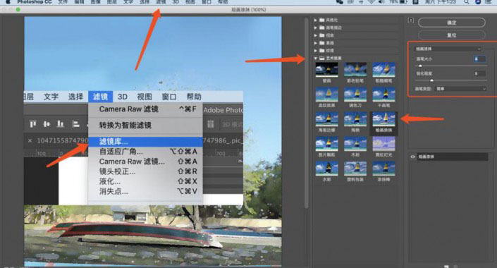 �����L����PS�{���L����Ƭ����Ԫ����Ч��