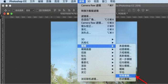 �����L����PS�{���L����Ƭ����Ԫ����Ч��