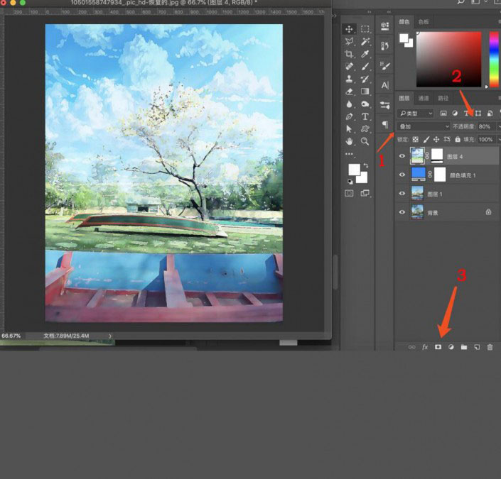日漫風格:用PS調出風景照片二次元漫畫效果