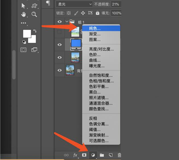 �����L����PS�{���L����Ƭ����Ԫ����Ч��
