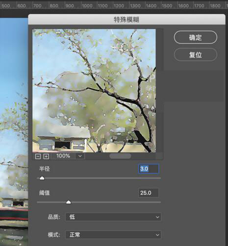 �����L����PS�{���L����Ƭ����Ԫ����Ч��