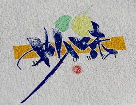 �OӋ�������ӿɐ��L�������OӋ���p