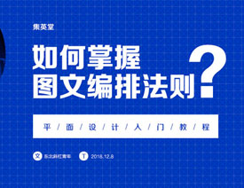 Ԕ���ʽ�O(sh��)Ӌ������ՈD�ľ��ŷ��t