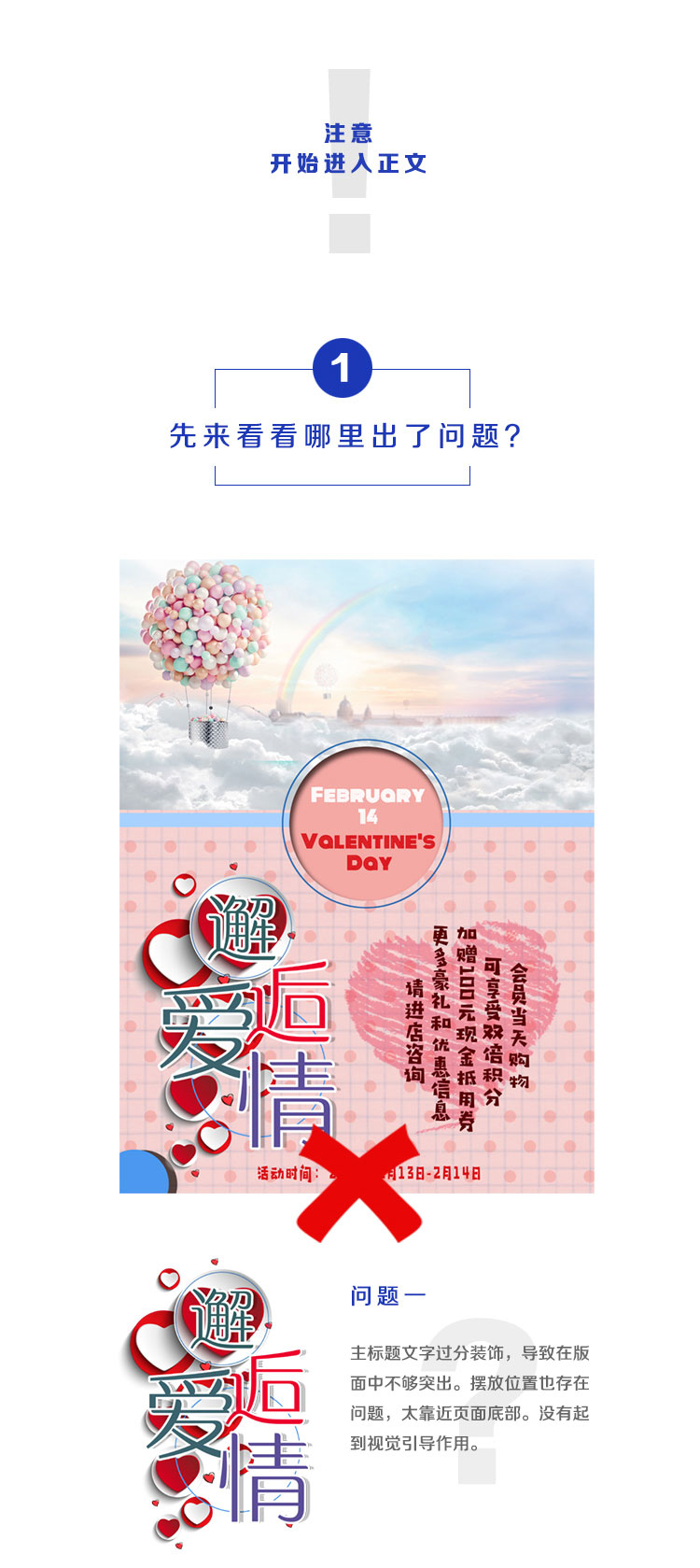 Ԕ���ʽ�OӋ������ՈD�ľ��ŷ��t