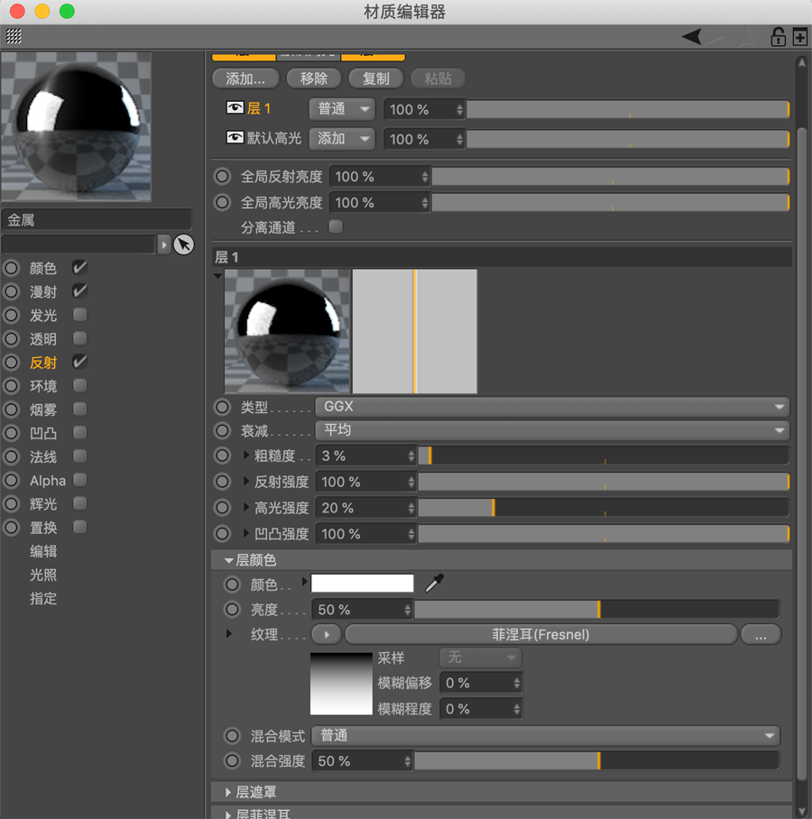 C4D�����tɫ�L��Cе�L�����w��
