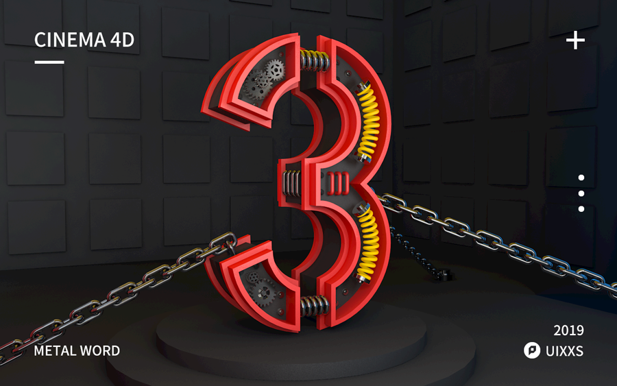 C4D制作紅色風格機械風格立體字