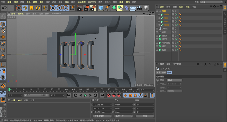 C4D�����tɫ�L��Cе�L�����w��