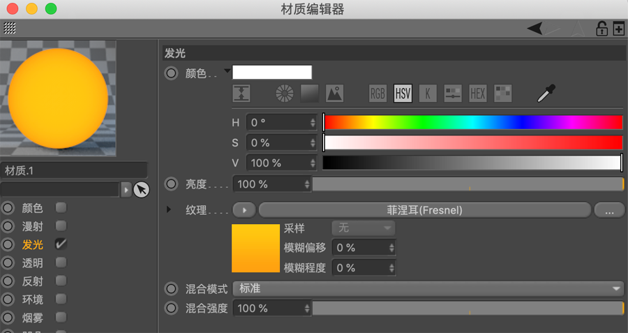 C4D�����tɫ�L��Cе�L�����w��