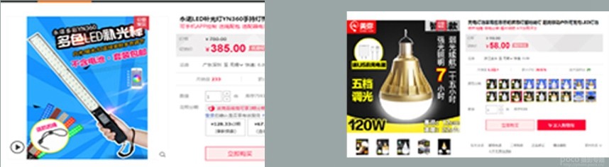 ��(f��)��������PS�{(di��o)���ŵ��L(f��ng)�������Ч��