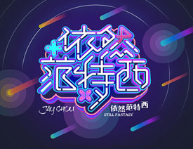 �޺����֣���AI�������w����ˇ�g��